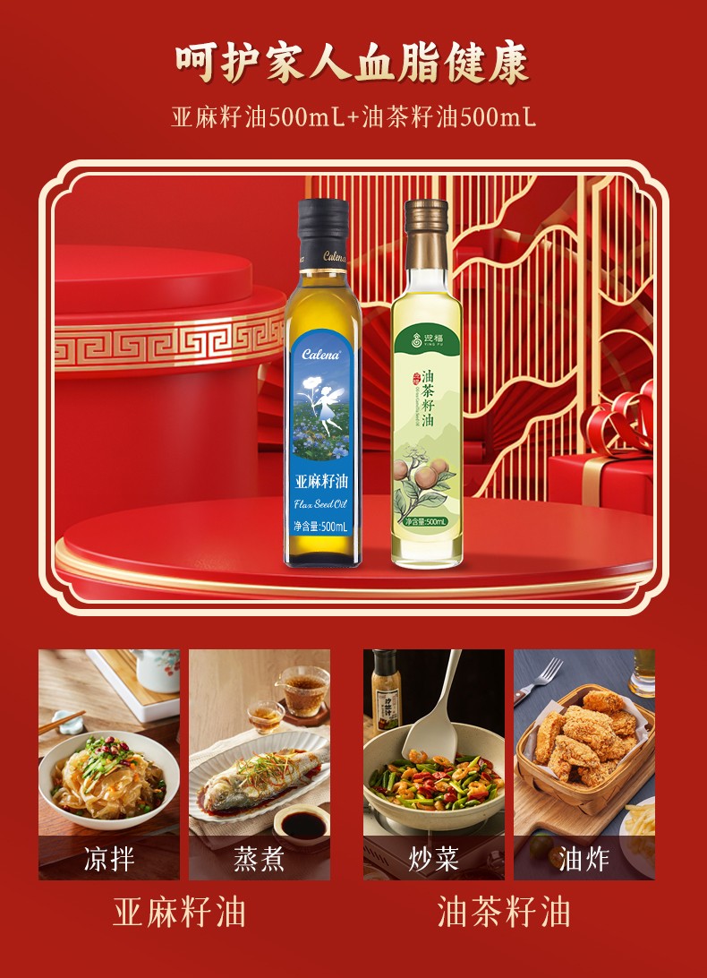 http://pic.kltworld.com/Public/Uploads/image/202408/10/1723280377356347.jpg
