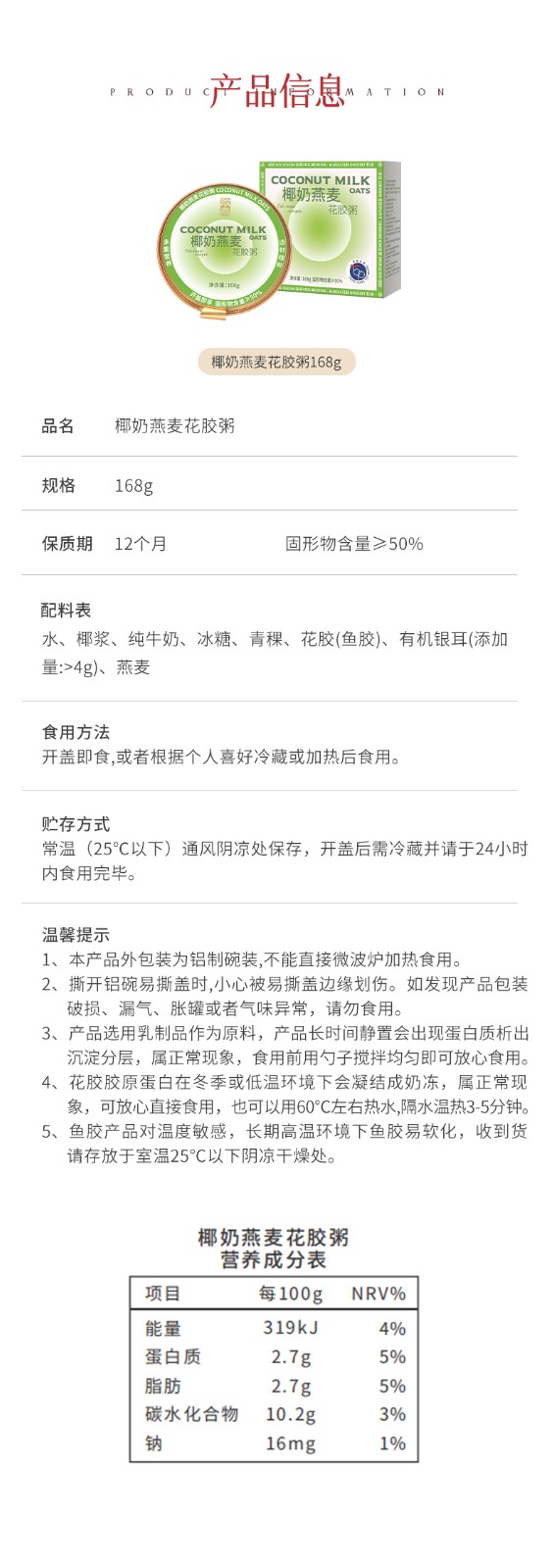 http://pic.kltworld.com/Public/Uploads/image/202501/07/1736242444355822.jpg