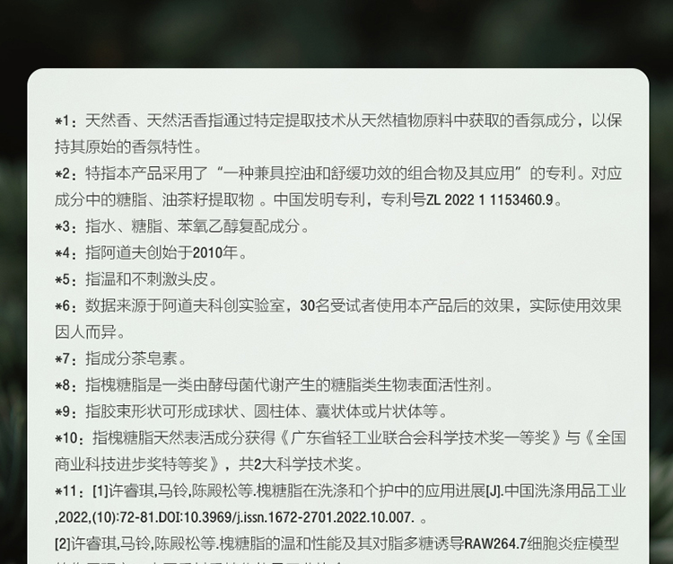 http://pic.kltworld.com/Public/Uploads/image/202506/10/1749544161870157.jpg