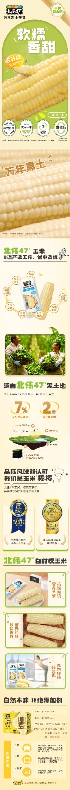 http://pic.kltworld.com/Public/Uploads/image/202604/15/1776260197974411.jpg 5.jpg
