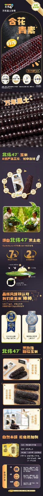 http://pic.kltworld.com/Public/Uploads/image/202604/15/1776260330584804.jpg 5.jpg