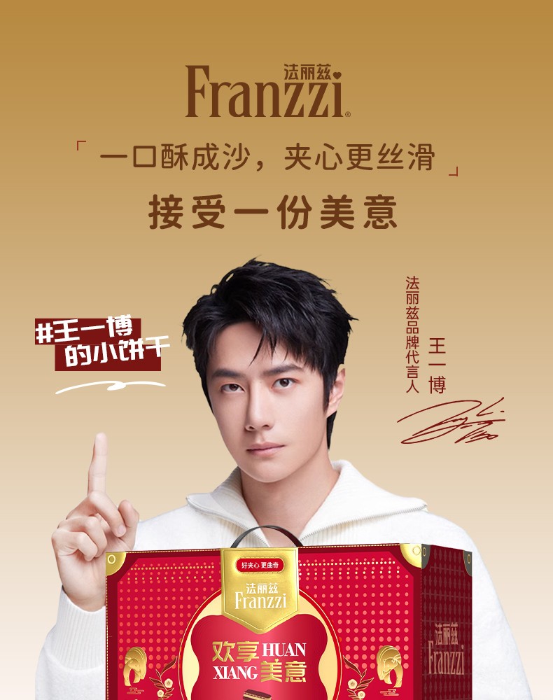 http://pic.kltworld.com/Public/Uploads/image/202605/18/1779098853635612.jpg