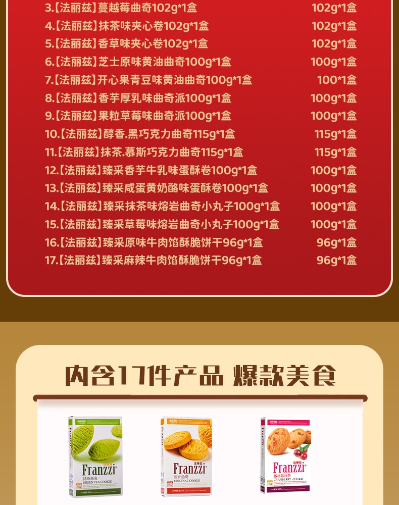 http://pic.kltworld.com/Public/Uploads/image/202605/18/1779099145246391.jpg