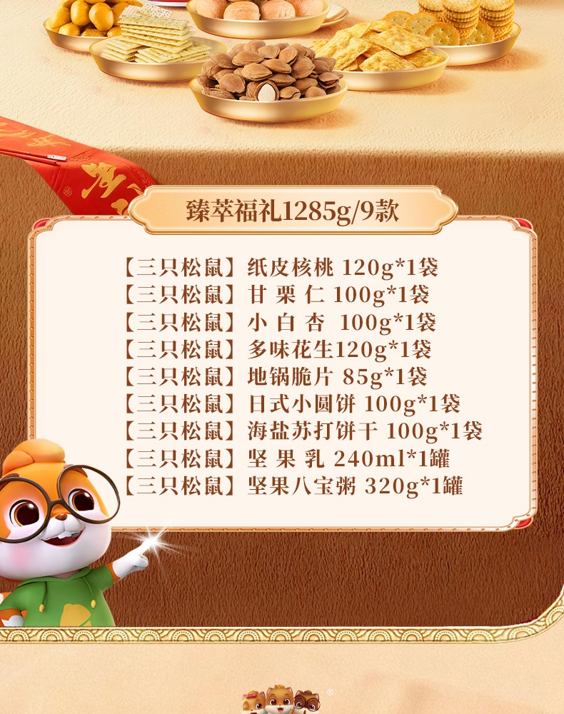 http://pic.kltworld.com/Public/Uploads/image/202605/19/1779162615706629.jpg