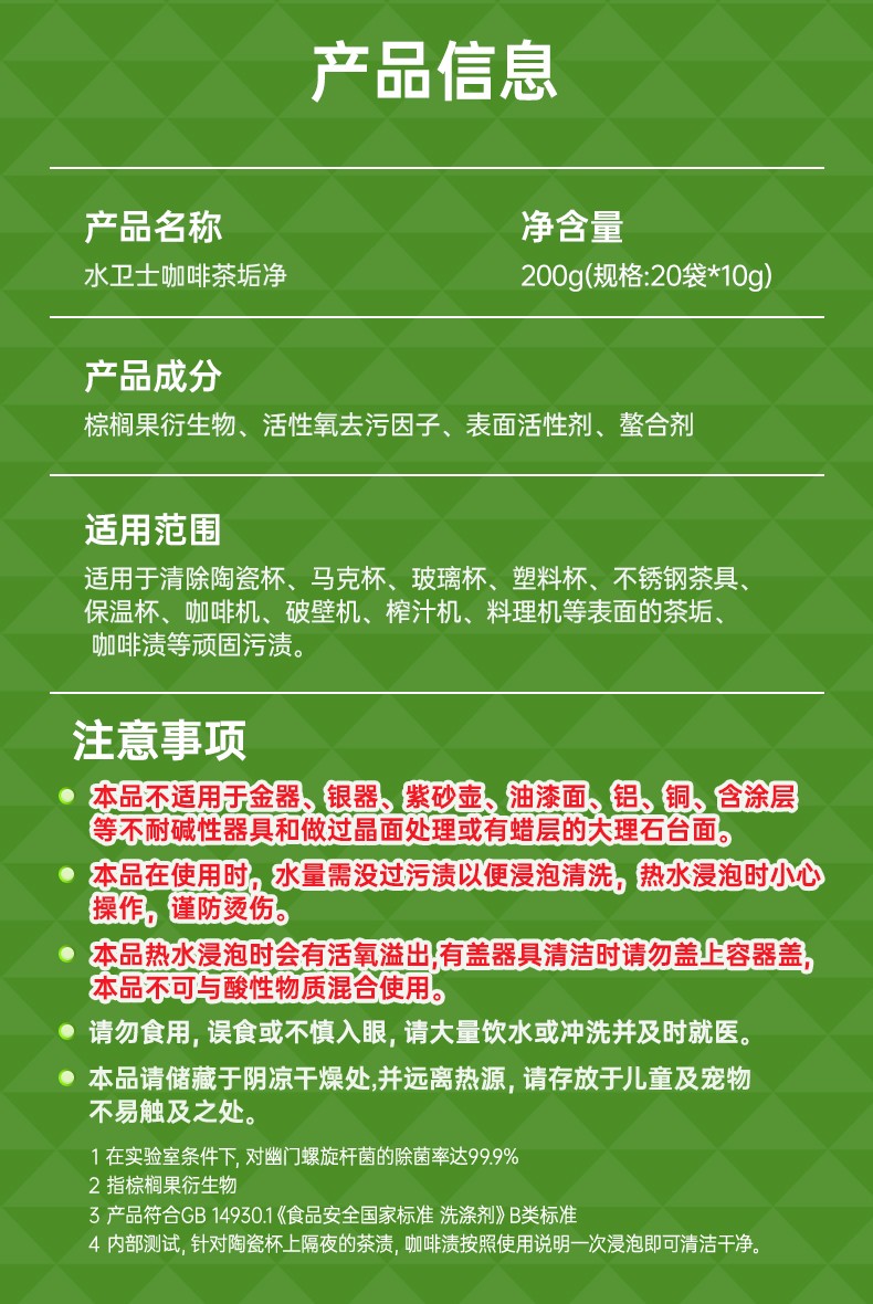 http://pic.kltworld.com/Public/Uploads/image/202605/28/1779935331645461.jpg