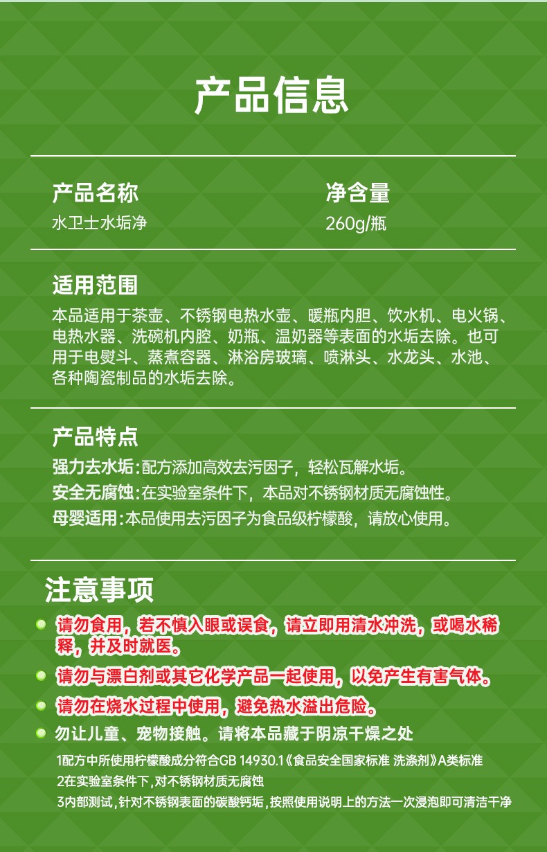 http://pic.kltworld.com/Public/Uploads/image/202605/28/1779937106943826.jpg