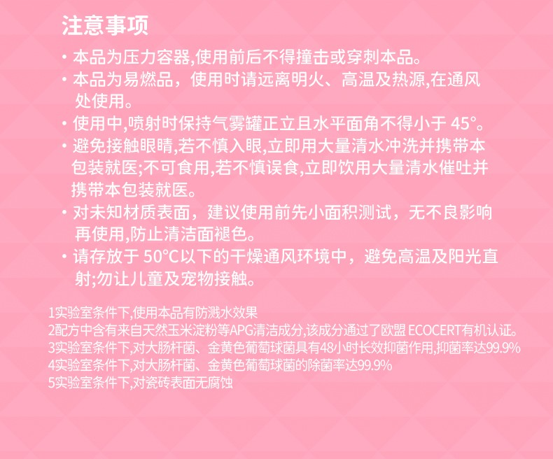 http://pic.kltworld.com/Public/Uploads/image/202605/28/1779937687811641.jpg