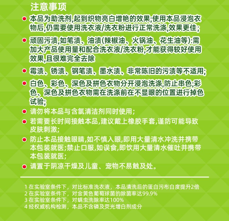 http://pic.kltworld.com/Public/Uploads/image/202605/28/1779938863392521.jpg