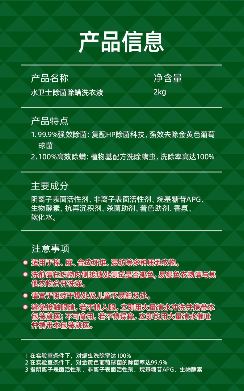 http://pic.kltworld.com/Public/Uploads/image/202605/28/1779939127242631.jpg