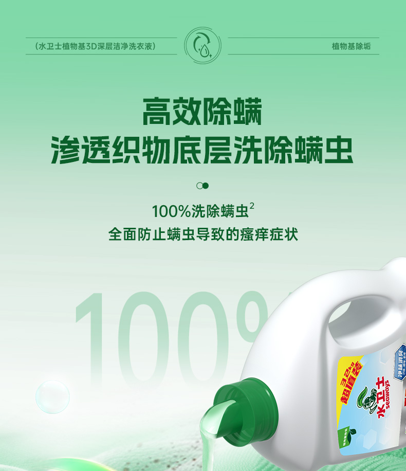 http://pic.kltworld.com/Public/Uploads/image/202605/28/1779939214822993.jpg