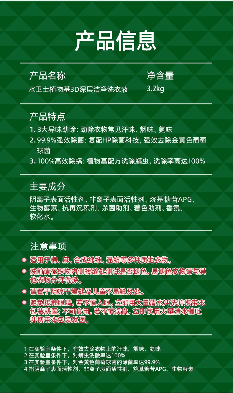 http://pic.kltworld.com/Public/Uploads/image/202605/28/1779939216984998.jpg