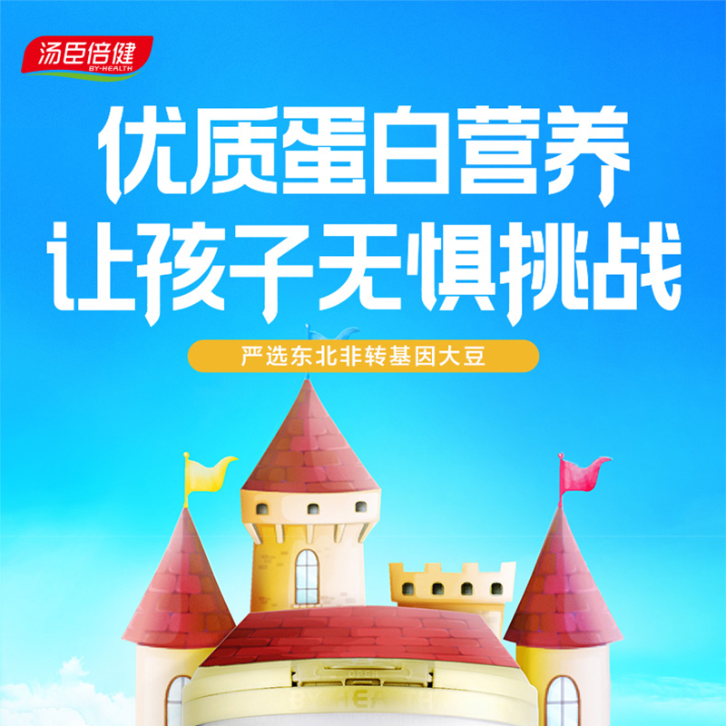 未标题-1-恢复的_01.jpg