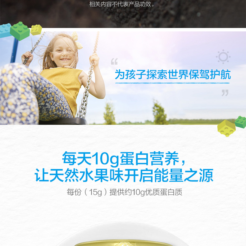 未标题-1-恢复的_07.jpg