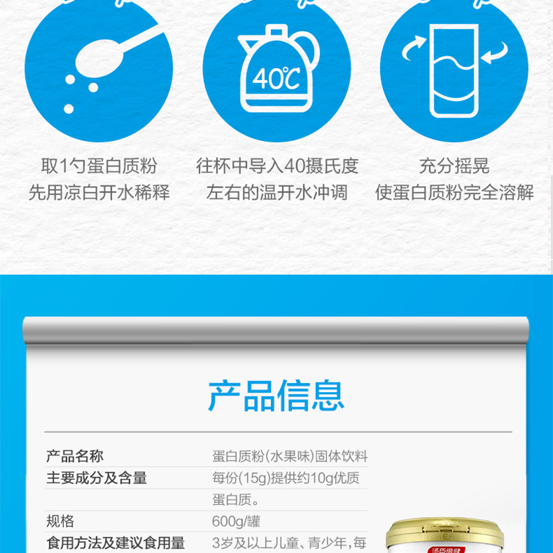 未标题-1-恢复的_10.jpg