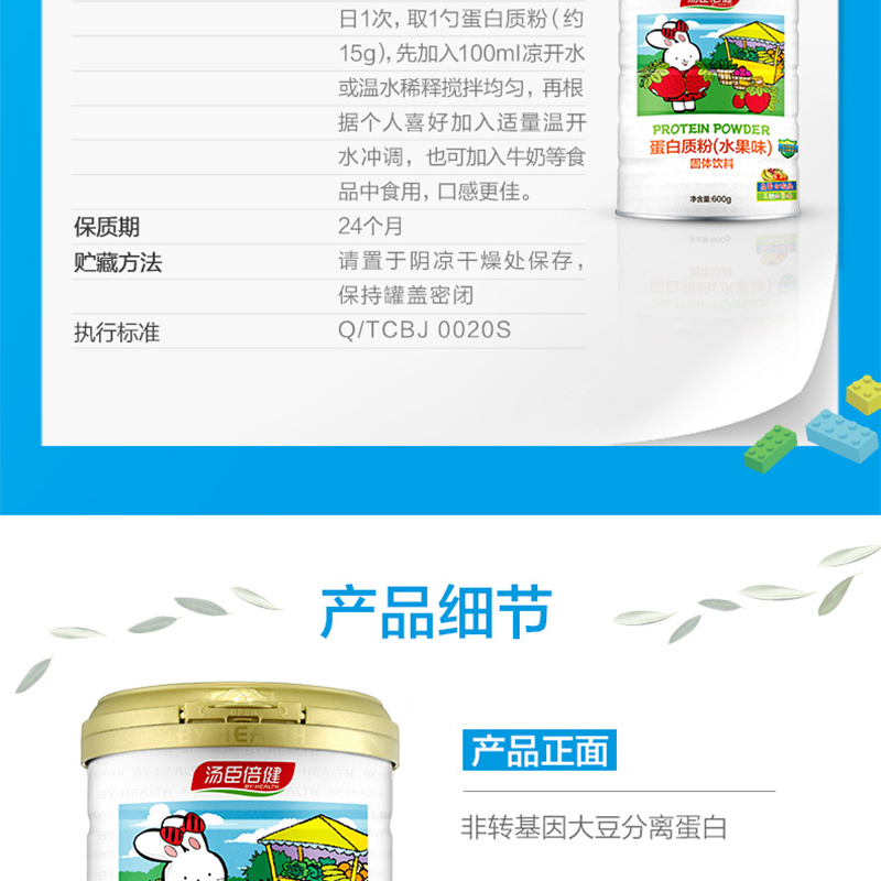 未标题-1-恢复的_11.jpg