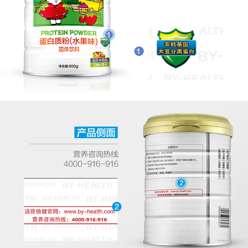 未标题-1-恢复的_12.jpg