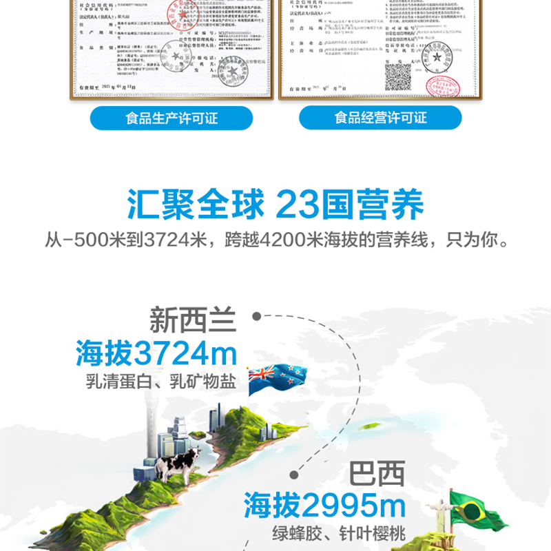 未标题-1-恢复的_14.jpg