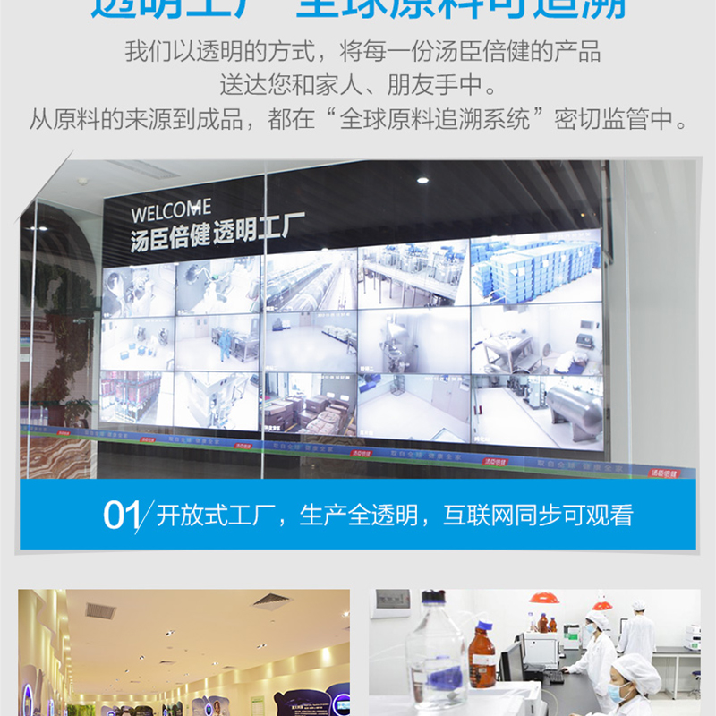 未标题-1-恢复的_18.jpg