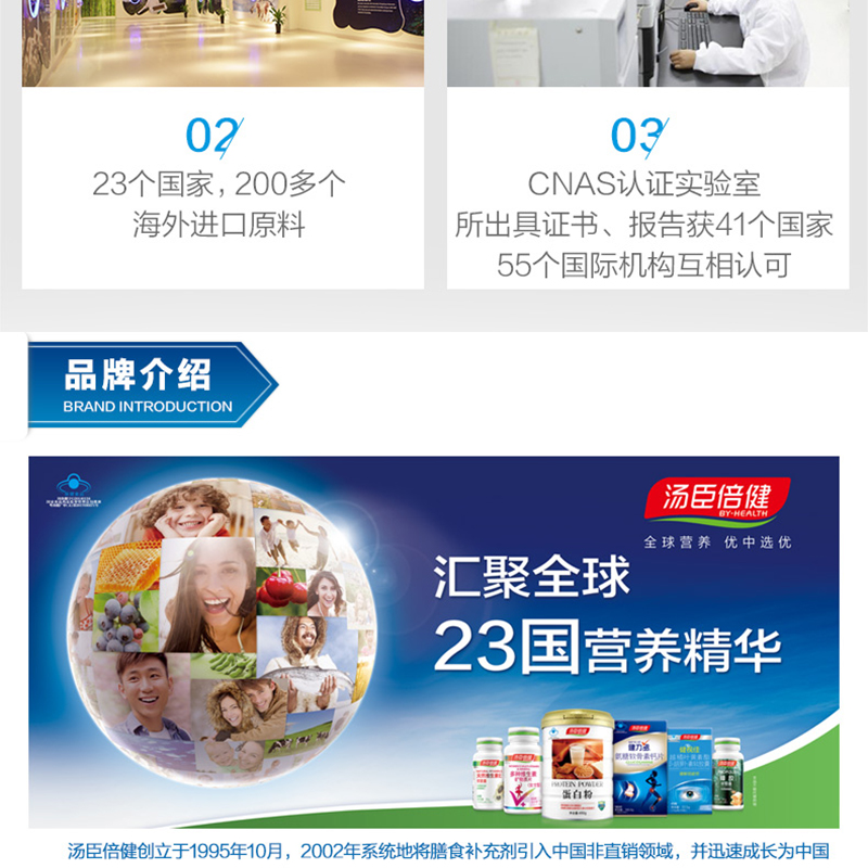 未标题-1-恢复的_19.jpg