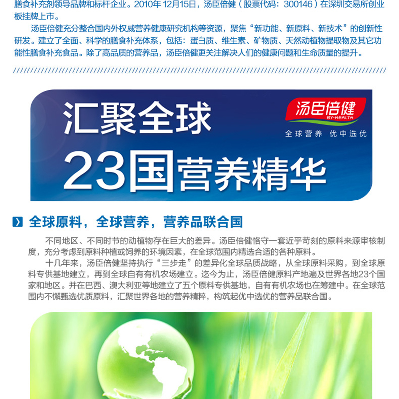未标题-1-恢复的_20.jpg