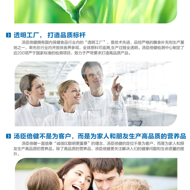 未标题-1-恢复的_21.jpg