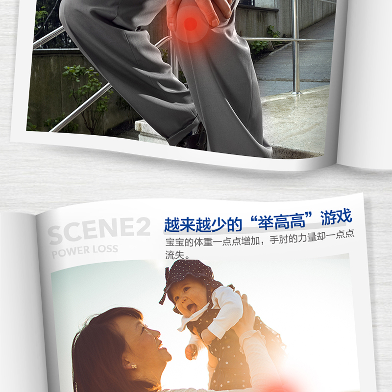 未标题-1_04.jpg