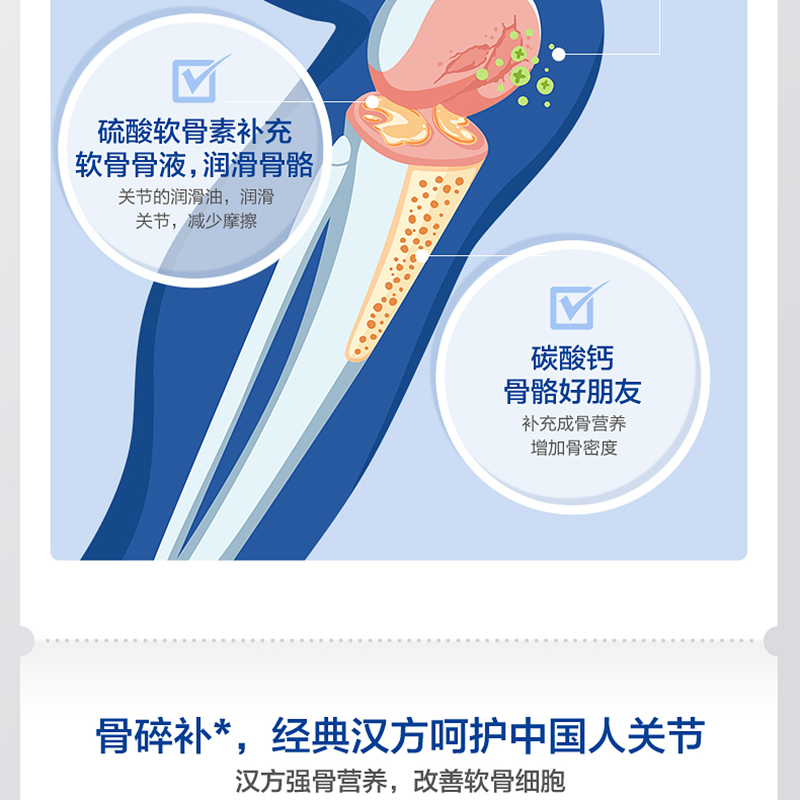 未标题-1_11.jpg