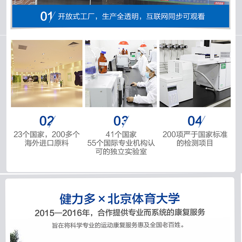 未标题-1_20.jpg