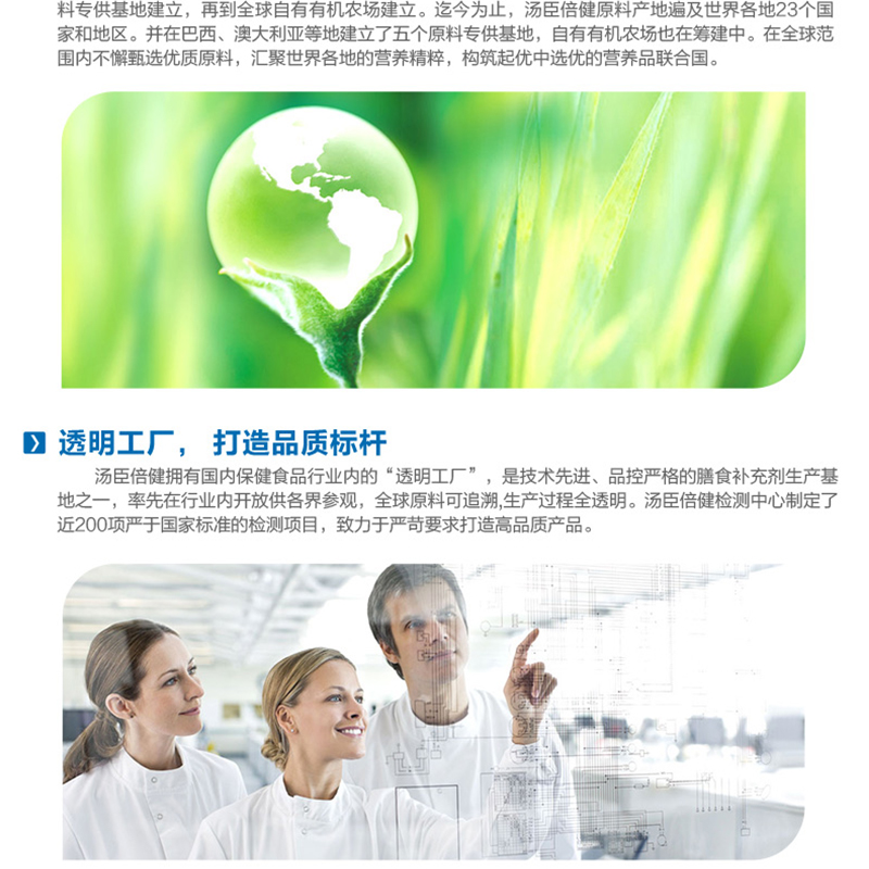 未标题-1_24.jpg