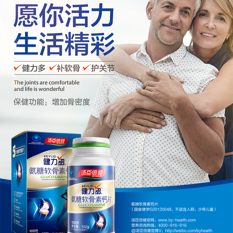 未标题-1_02.jpg