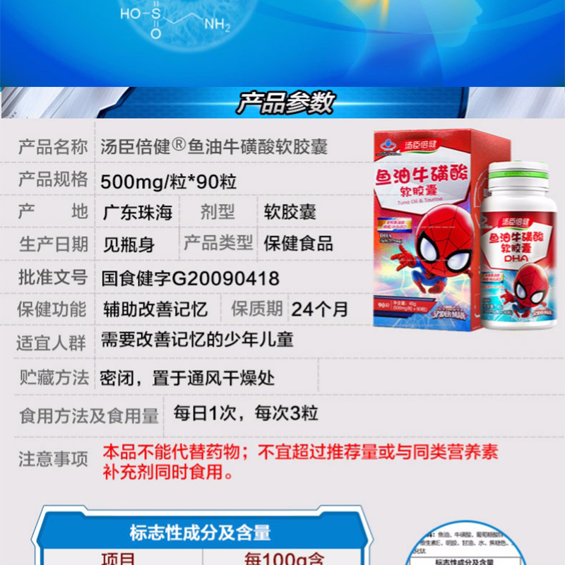 未标题-1_05.jpg