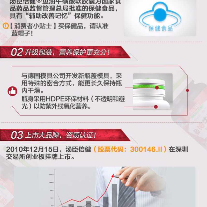 未标题-1_07.jpg