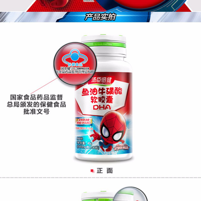 未标题-1_09.jpg