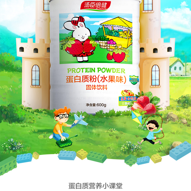 未标题-1-恢复的_02.jpg 未标题-1-恢复的_02.jpg