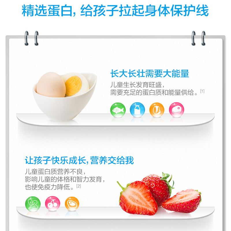 未标题-1-恢复的_03.jpg 未标题-1-恢复的_03.jpg