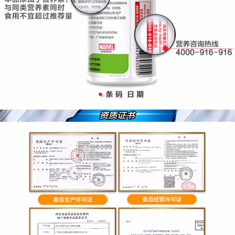 未标题-1_11.jpg 未标题-1_11.jpg