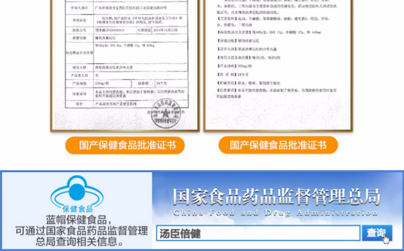 未标题-1_12.jpg 未标题-1_12.jpg