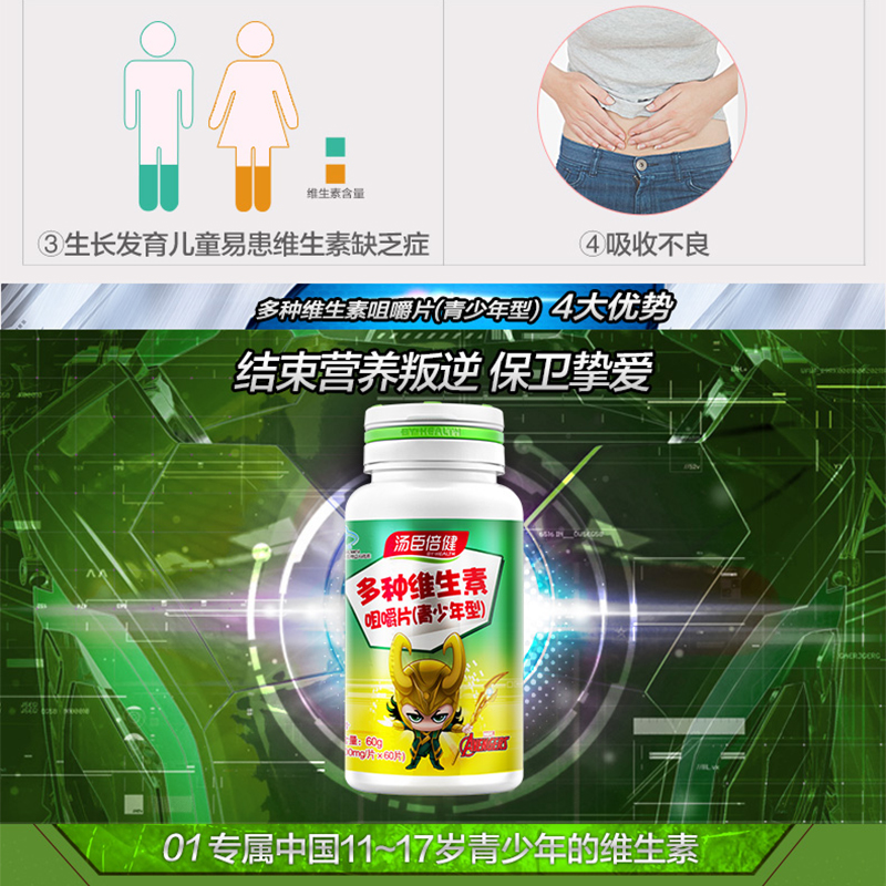 未标题-1_03.jpg 未标题-1_03.jpg