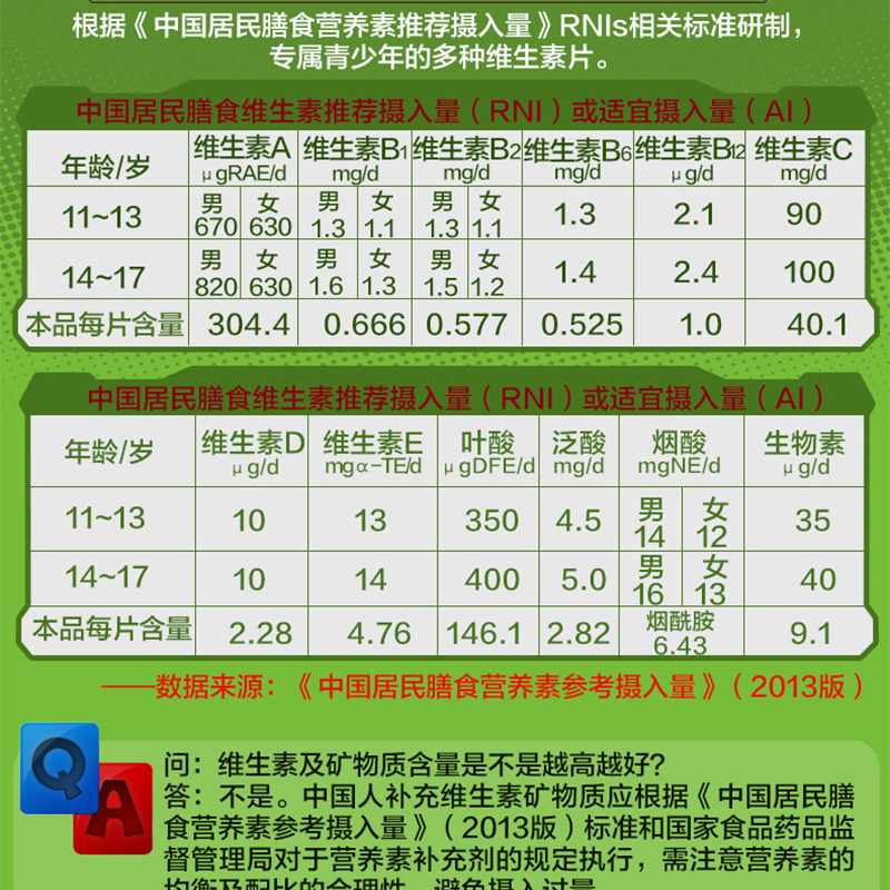 未标题-1_04.jpg 未标题-1_04.jpg