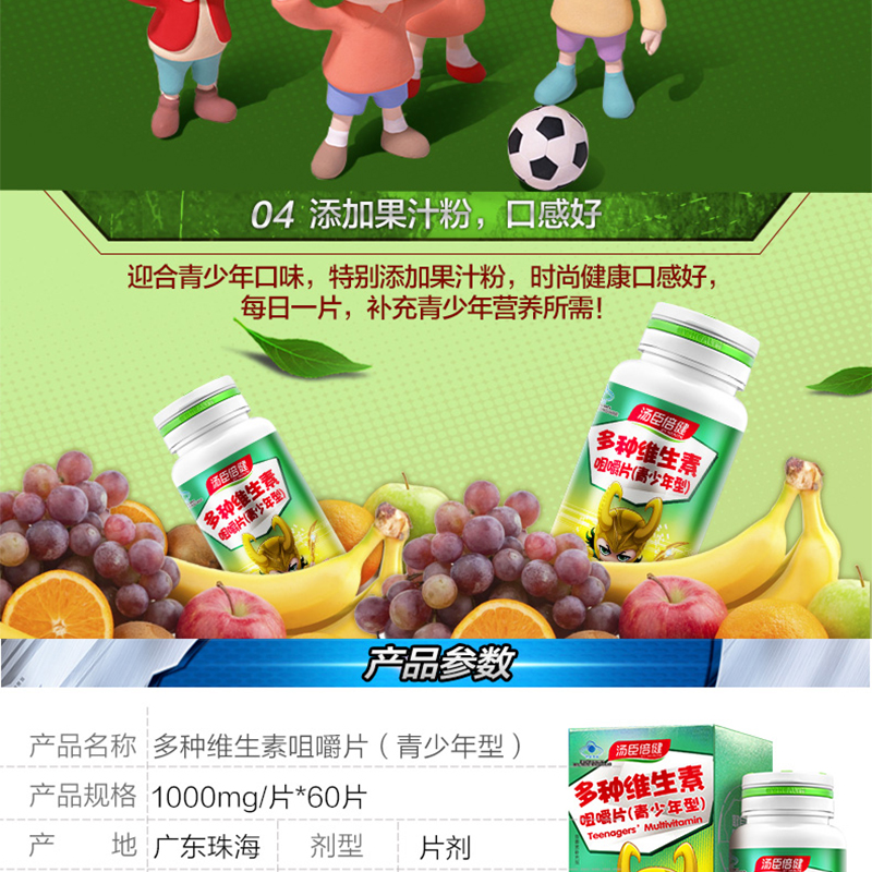 未标题-1_06.jpg 未标题-1_06.jpg