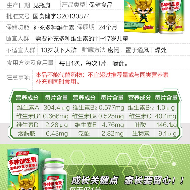 未标题-1_07.jpg 未标题-1_07.jpg