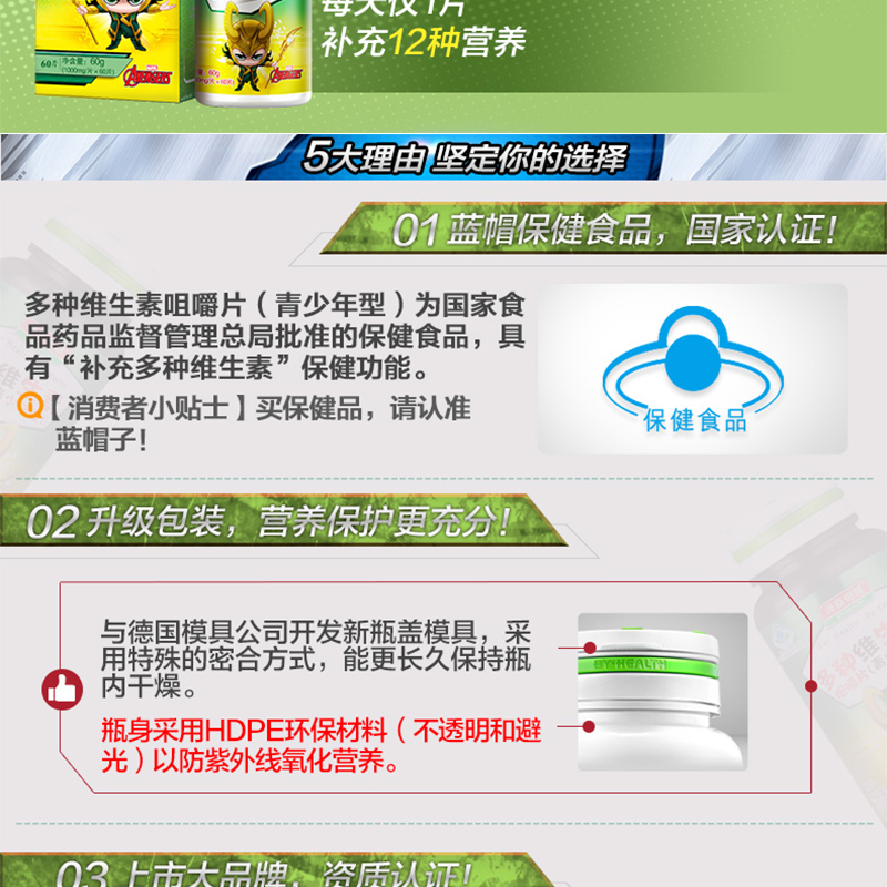 未标题-1_08.jpg 未标题-1_08.jpg