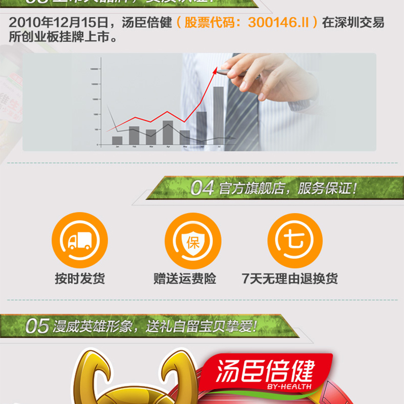 未标题-1_09.jpg 未标题-1_09.jpg