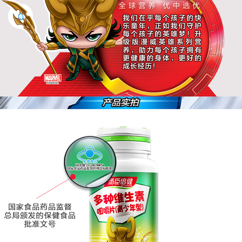 未标题-1_10.jpg 未标题-1_10.jpg