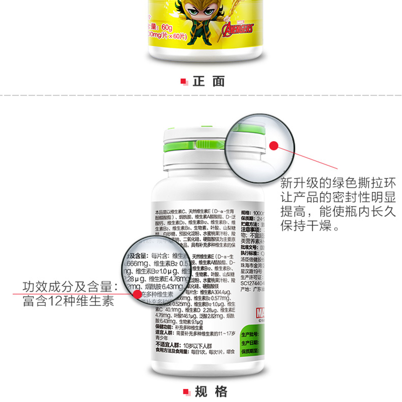 未标题-1_11.jpg 未标题-1_11.jpg