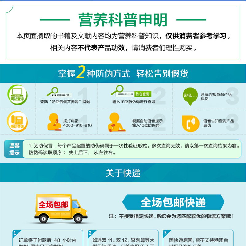 未标题-1_14.jpg 未标题-1_14.jpg