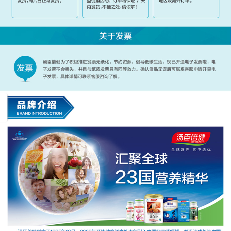 未标题-1_15.jpg 未标题-1_15.jpg