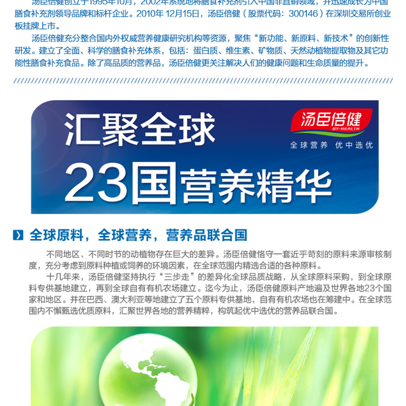 未标题-1_16.jpg 未标题-1_16.jpg