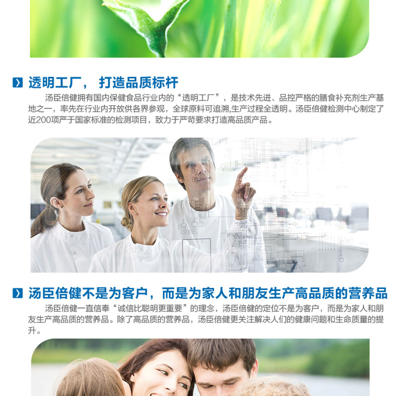 未标题-1_17.jpg 未标题-1_17.jpg