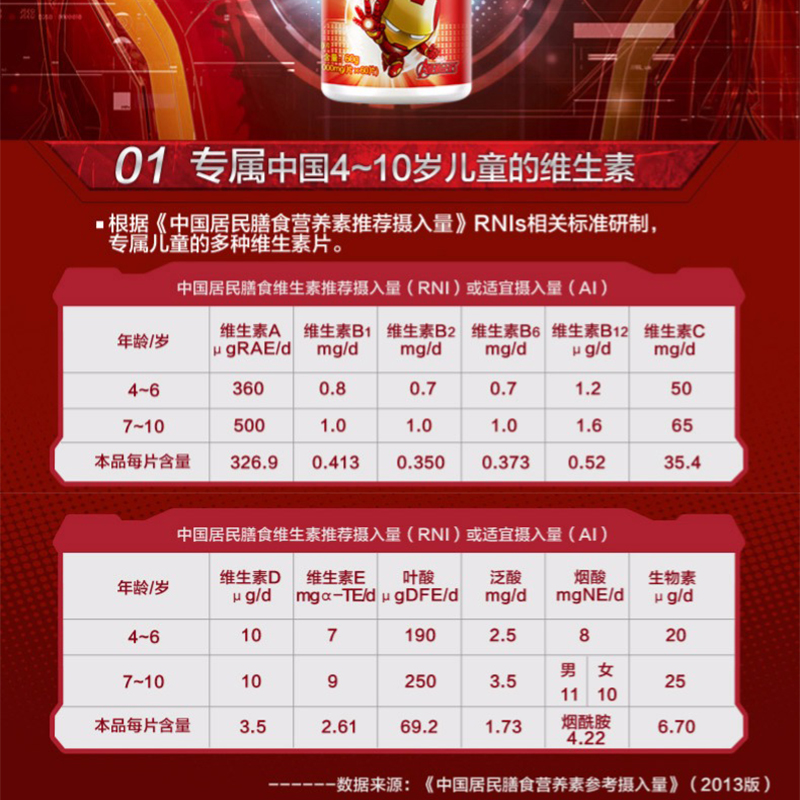未标题-1_04.jpg 未标题-1_04.jpg